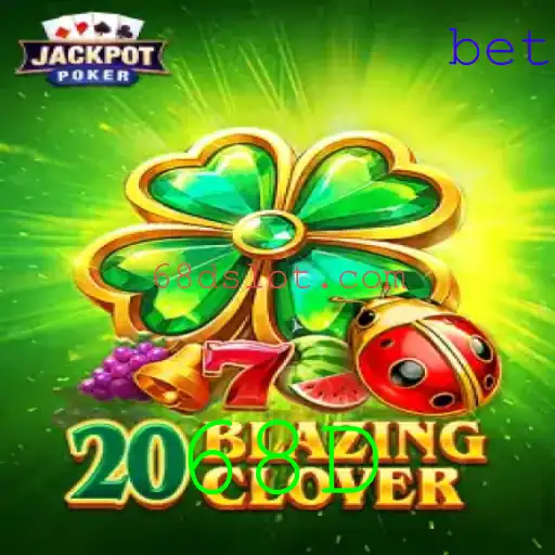 Descubra o Fascinante Mundo do Jogo 20BlazingClover: Inovação e Estratégia