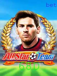 Descubra AllStarTeam: O Jogo que Vai Revolucionar Suas Reuniões com Amigos