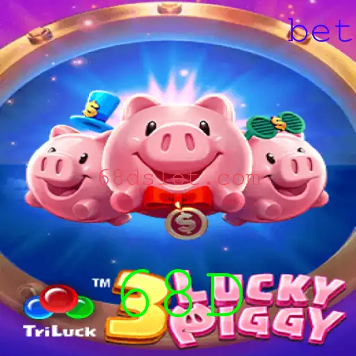 Descubra o Mundo Fascinante de 3LUCKYPIGGY: O Jogo de Aventura com Uma Nova Perspectiva