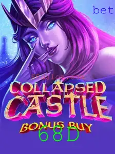 Descubra o Mundo de Aventuras em CollapsedCastleBonusBuy