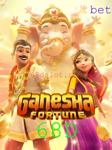 Explorando o Mundo de GaneshaFortune: Uma Aventura Excepcional no Mundo dos Jogos