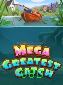 Descubra o Empolgante Jogo MegaGreatestCatch