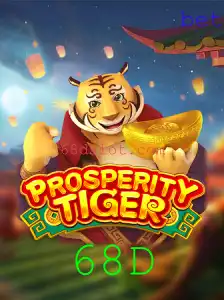 Exploração do Jogo 'ProsperityTiger' e suas Regras Essenciais